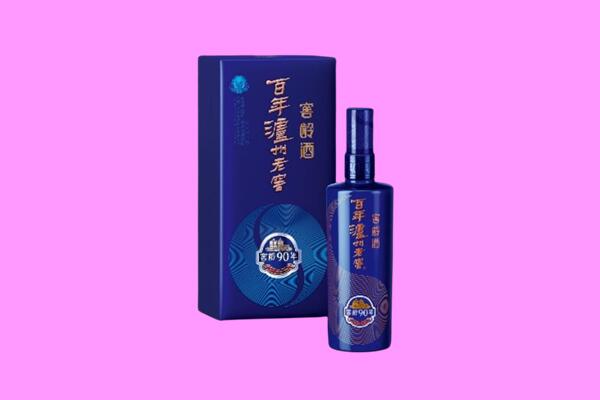 甘南玛曲县回收泸州老窖