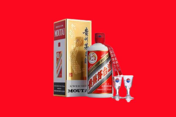 甘南玛曲县回收贵州茅台酒